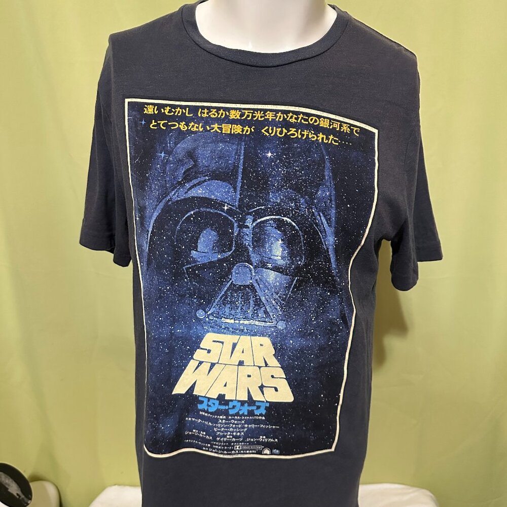 Star Wars Japan Men's Gray Black T Shirt Size Large